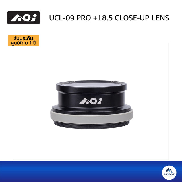 AOI UCL-09PRO  Underwater +12.5 Close-up Lens