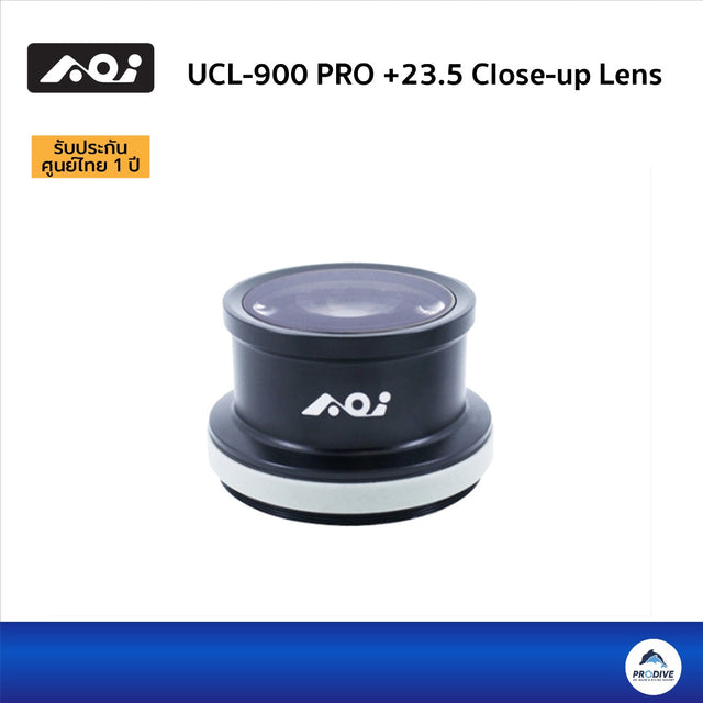 AOI UCL-900 PRO +23.5 Close-up Lens