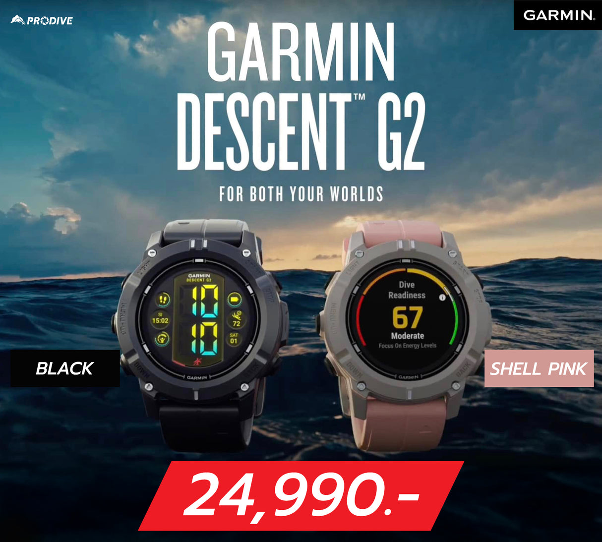 GARMIN DESCENT G2