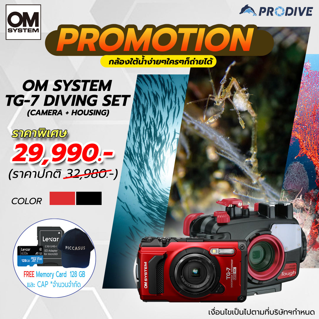 OM SYSTEM TOUGH TG7 + Housing SET - PRODIVE