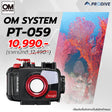 OM-SYSTEM Underwater Housing for TG6/7 (PT-059) - PRODIVE