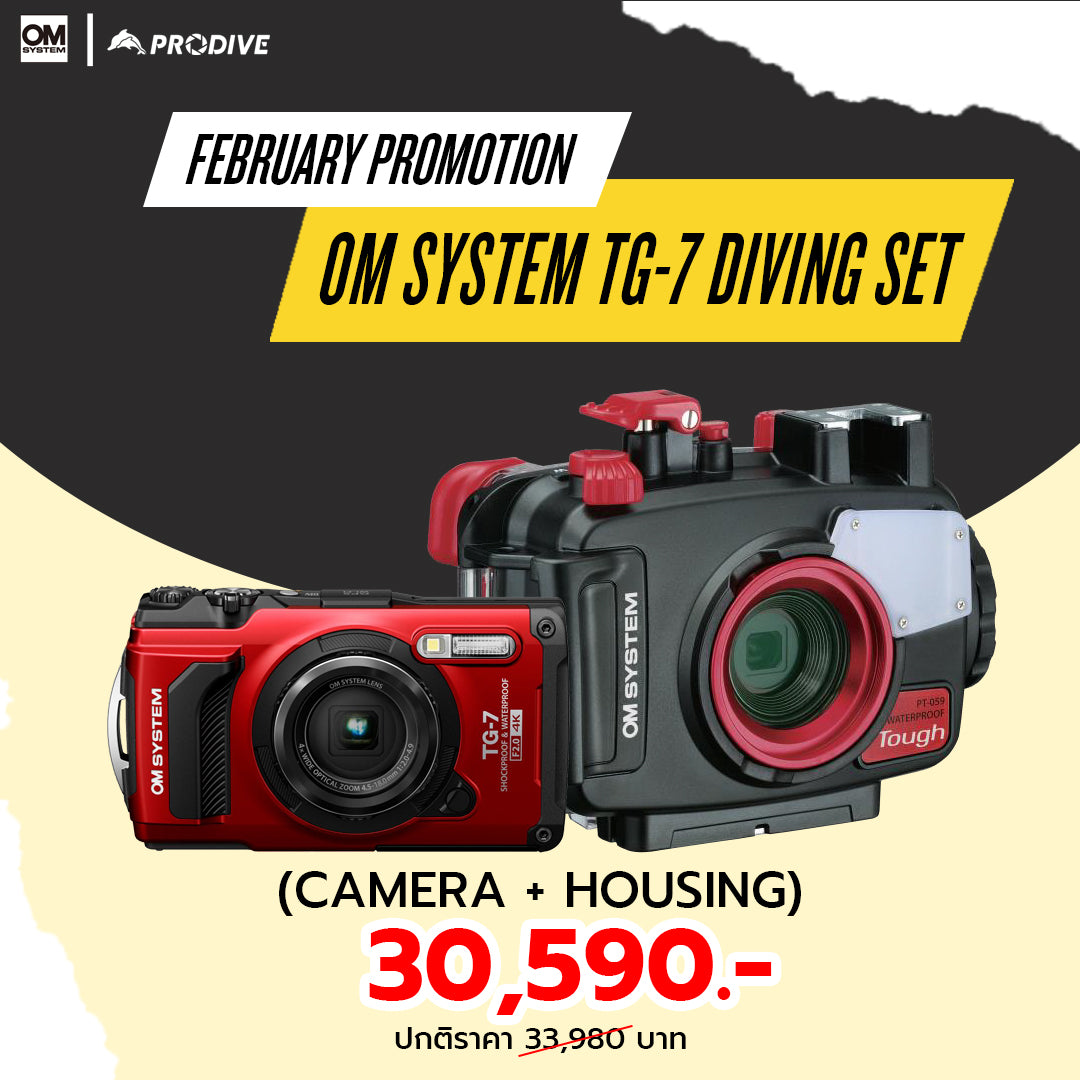 OM SYSTEM TOUGH TG7 + Housing SET