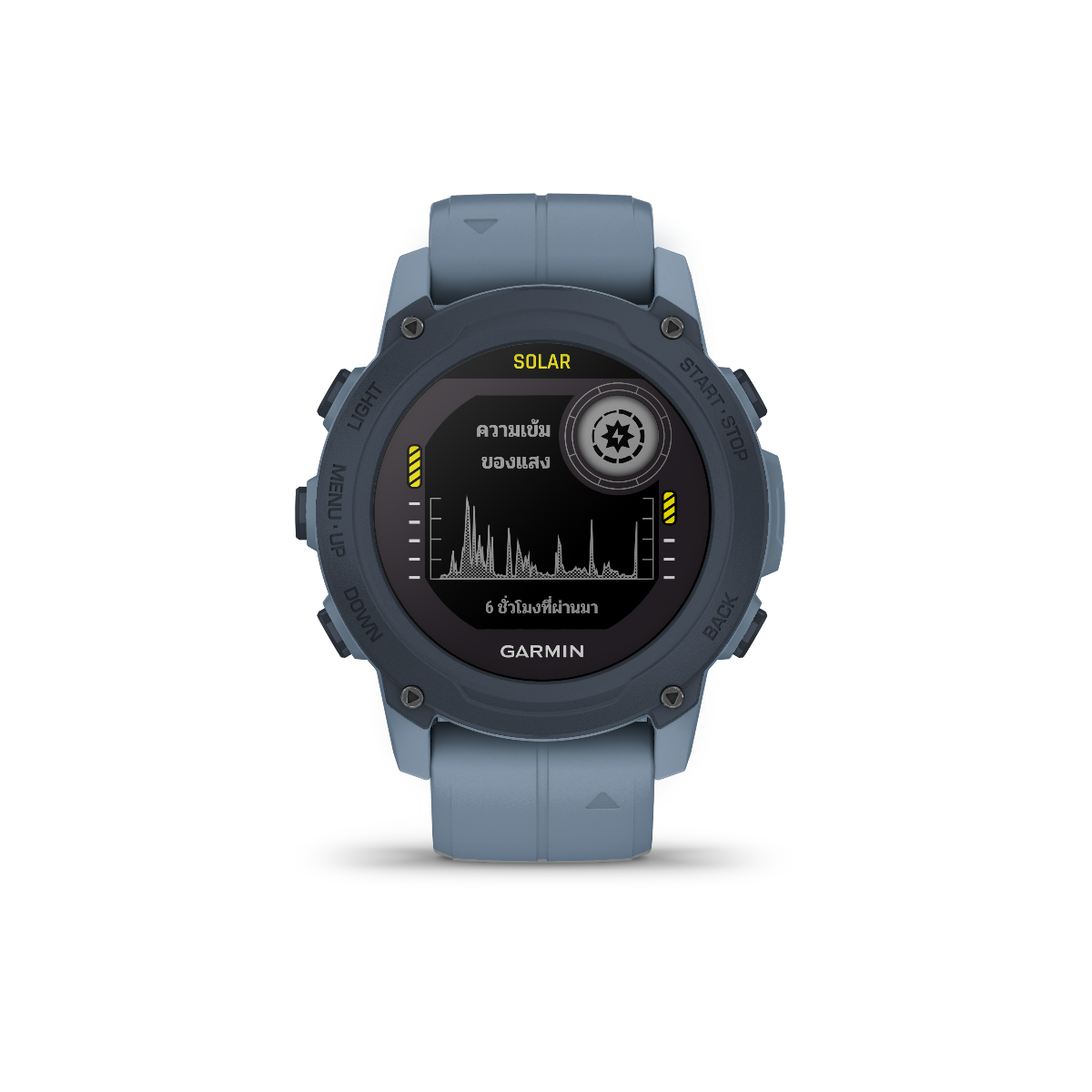 Garmin DescentG1 Solar Hurricane Blue