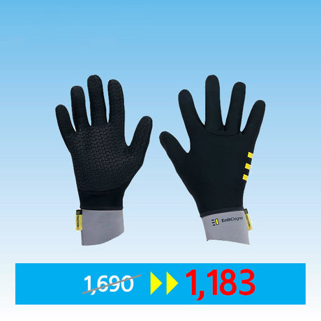 Enth Degree F3 Gloves Unisex