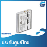 OLYMPUS Battery for TG-Series