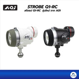 AOI Strobe Q1-RC