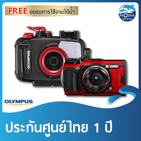 Olympus Tough TG6 + Housing Set (Black, Red)